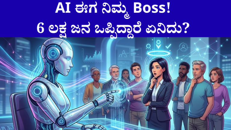 RentAHuman AI Hiring Humans 6 Lakh Signup Viral Platform